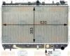 BEHR HELLA SERVICE 8MK 376 762-131 Radiator, engine cooling